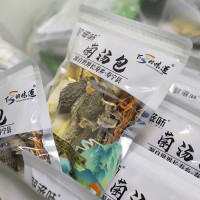 福建长寿乡菌汤包70g批发羊肚菌花菇虫草花鸡油菌雪茸菇鹿茸菇