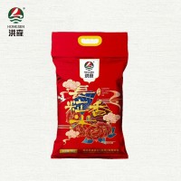 【现磨现发】洪森 长粒香米5kg 大米 南方籼米当季新米10斤丝苗米