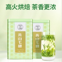 黄山毛峰 新茶特级绿茶春茶茶叶礼盒罐装250g批发工厂直销