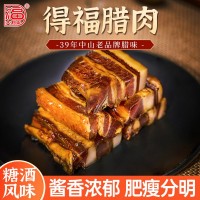 厂家批发广式腌肉500g精选特产五花腊肉酱香口味肥瘦相间年货腊肉