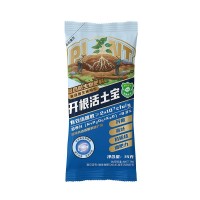 开根活土宝15g/包土壤活化剂微生物菌调理土壤板结松土精一件代发