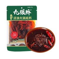 九眼桥 清油火锅底料500g*20袋 整箱批发 串串香餐饮商用调料批发