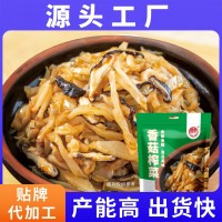 香菇榨菜320g下饭菜开胃菜零食泡菜咸菜批发速食菜厂家批发