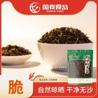 【高品质】慢晒梅干菜干净无砂无异味餐饮食堂面馆团餐预制菜批发