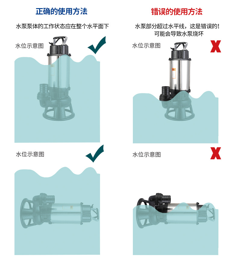 详情页_16