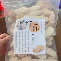 源头厂家古田竹荪产地直供竹荪无熏硫本色食用菌干货酒店超市火锅