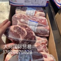 巴西385JBS眼肉心肋眼牛排轻食西餐厅街头牛排原切健身口粮牛排