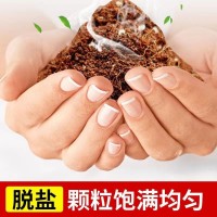 一件代发椰砖无盐无菌营养土通用型椰土无盐椰糠土种花养花种菜种