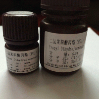 二氢茉莉酸丙酯(pdj)苹果葡萄着色促熟改善口感95%原药(20克/瓶)