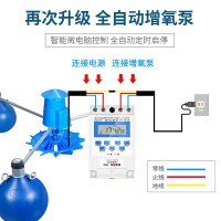 叶轮式鱼塘增氧机鱼池池塘增氧泵养殖大型曝气浮式水泵虾塘制氧机