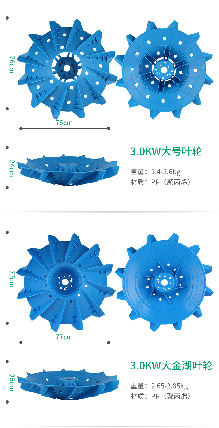 详情页_04