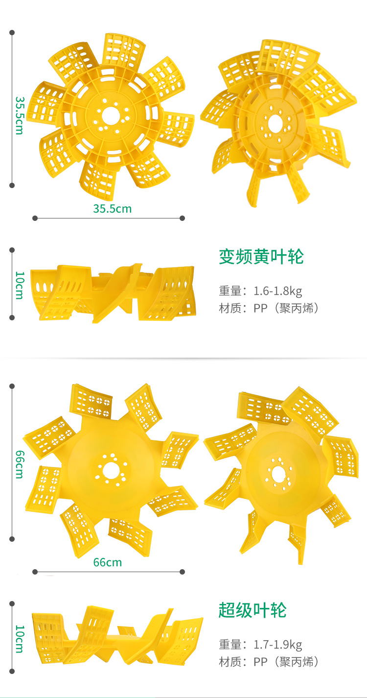 详情页_05