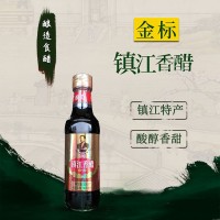 胡老四金标镇江香醋550ml*12瓶腌制凉拌点蘸炒菜西湖醋鱼煮汤整箱