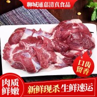 羊腿肉 羊肉新鲜羊腿肉现杀生去骨羊排烧烤火锅食材批发烤肉