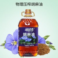 胡留香纯胡麻油宁夏正宗食用油炒菜煲汤油炸